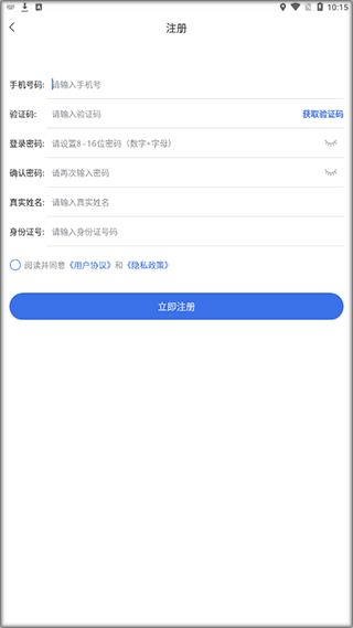 仁安医保账户个人账户取现方法是什么？2023最新合规指南全解析