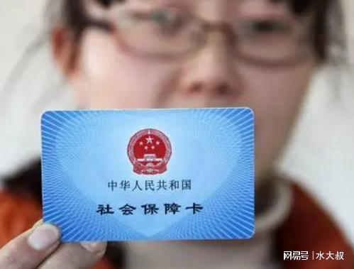 仁安医保卡套取现金操作反几个点？老司机教你避开这三大致命陷阱！
