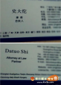 仁安医保卡到期别慌！手把手教你搞定换卡全流程（附实操避坑指南）