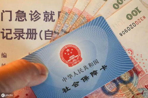 仁安医保套取资金常用方法有哪些？老司机教你避开这5大陷阱