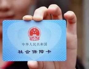 仁安医保停缴了个人账户里的钱能取出来吗？手把手教你合规操作