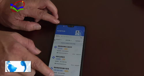 仁安医保电子凭证提现终于不用求人！手把手教你省中介费的正确姿势