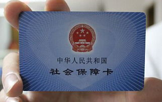 仁安医保支付大起底！个人现金vs账户支付，这几点你必须知道