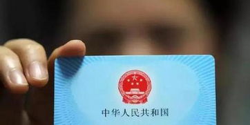 仁安医保现金支付和基金支付是什么意思？新手必懂的医保资金运作逻辑