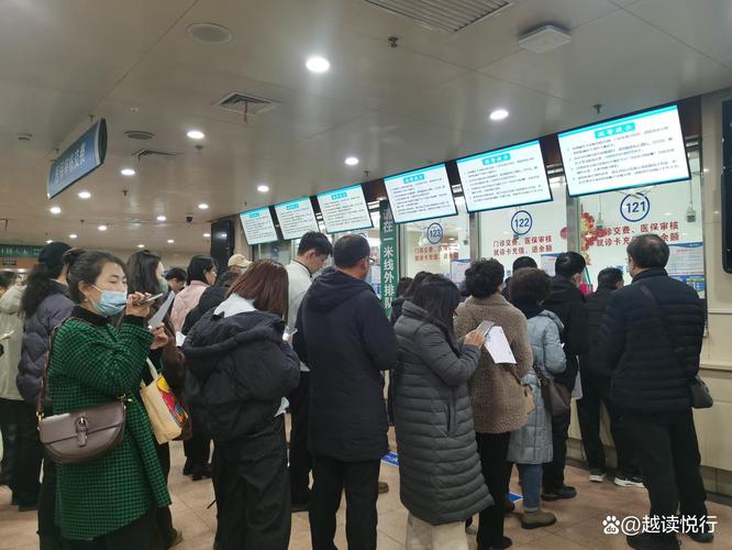 仁安换医保卡在哪换了？手把手教你避开这些坑，小白必看！