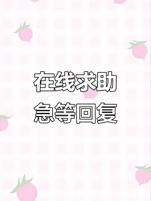 仁安医保卡换钱犯法吗？真相揭秘：这些操作可能触碰法律红线