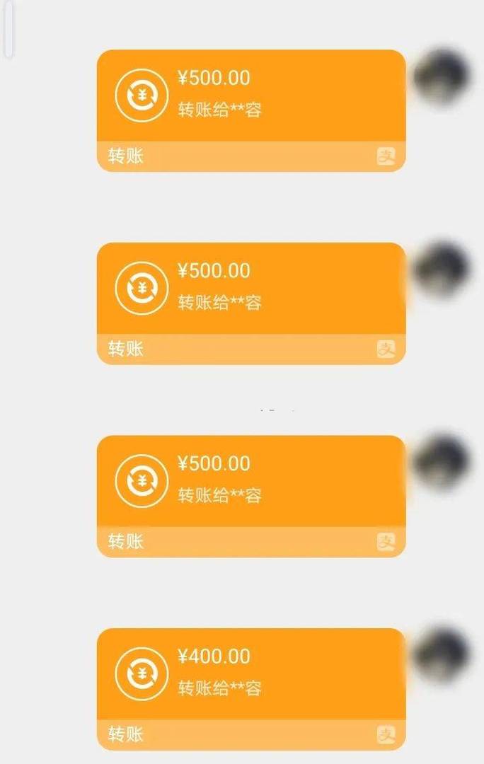 仁安医保换现金秒到账微信是真的吗吗？深度解析背后的真相