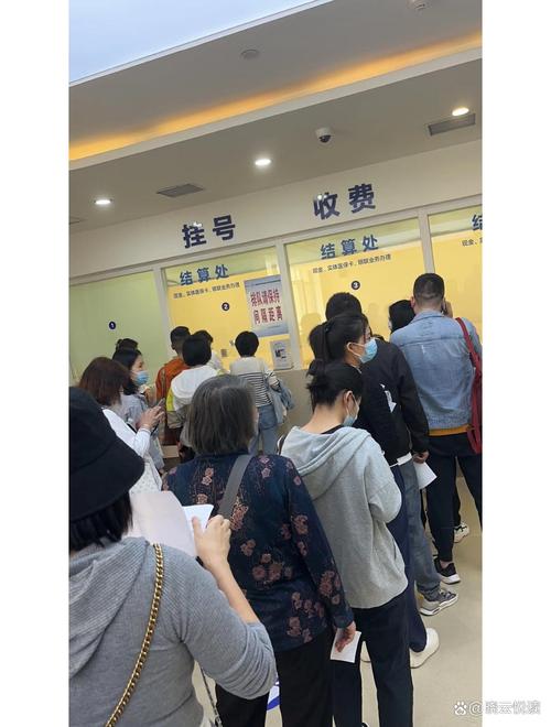 仁安医保现金支付是什么意思？手把手教你搞懂这门“医保学问”