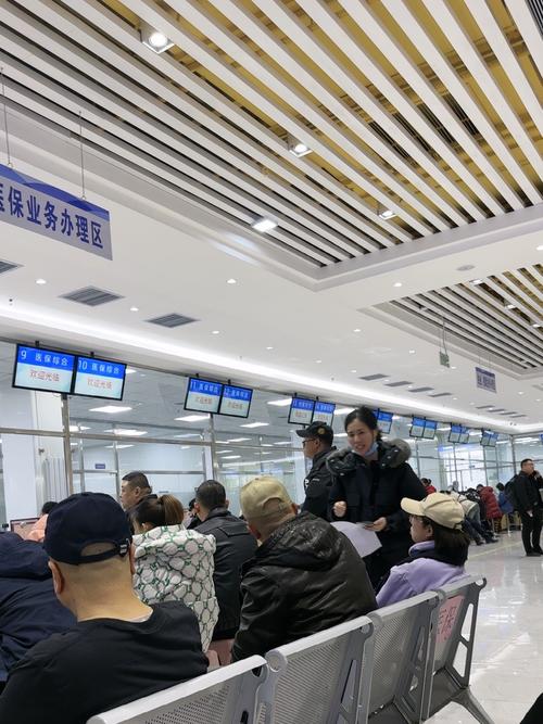 仁安换医保卡需要哪些资料明细？外地人也能快速搞定的正确姿势