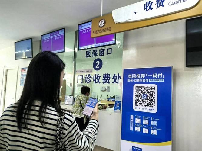 仁安医保卡到期不换影响使用吗？为什么操作会导致无法报销？