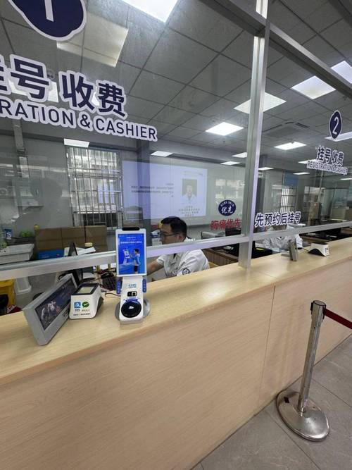 仁安新乡市医保卡套取现金渠道有哪些？小白必看的合规操作指南