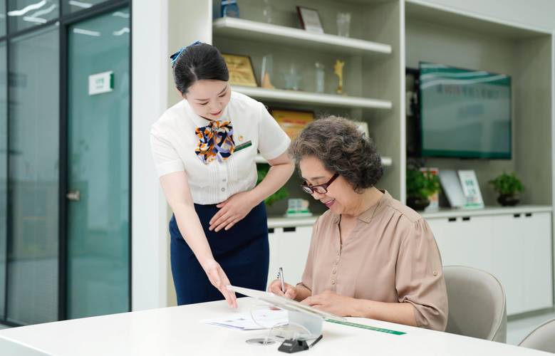 仁安医保个人账号余额取现手续费多少啊？这笔费用你要清楚